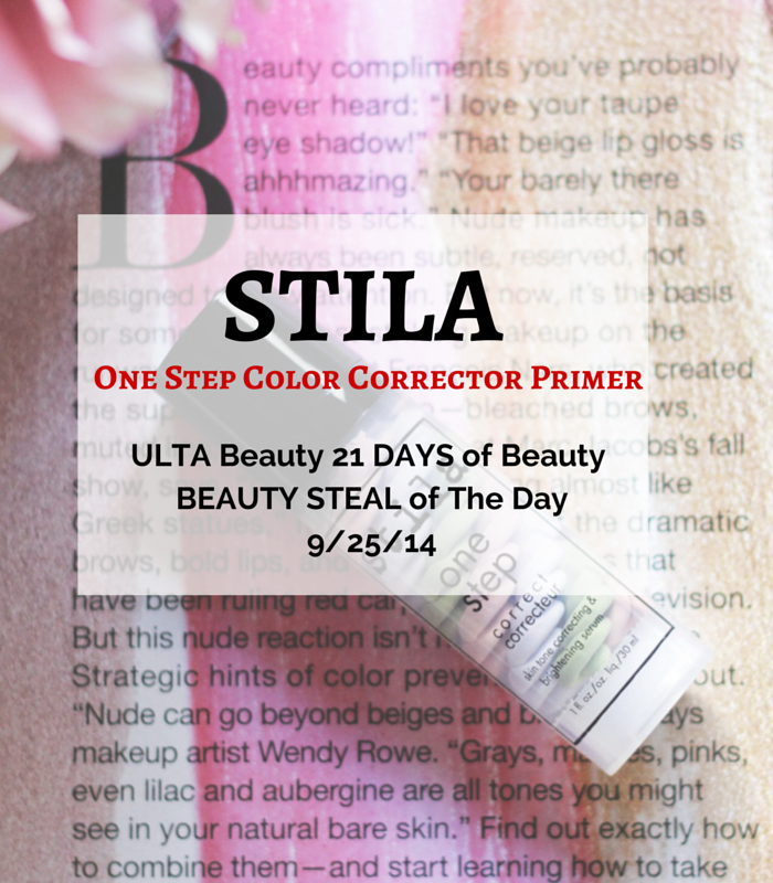 STILA One Step Primer-ULTA